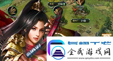 最強王者手游科技攻略