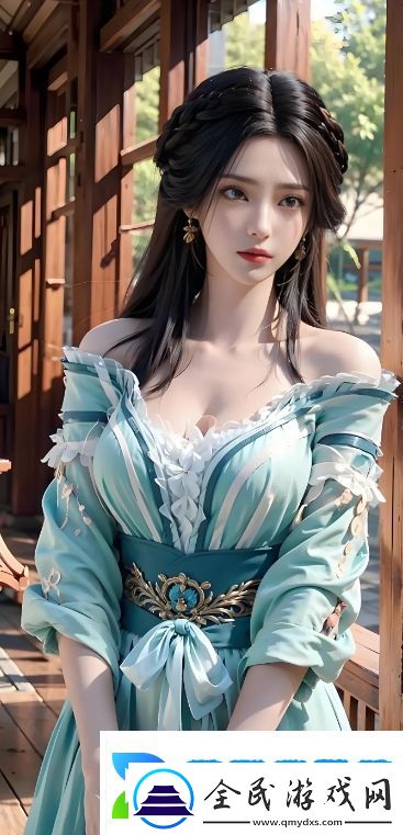 朋友的妻子HD
