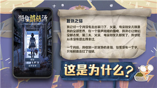 逆水寒充值入口優惠