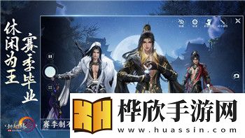 中土世界戰爭之影獸人在哪抓