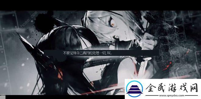 明日方舟痛楚訂單攻略大全