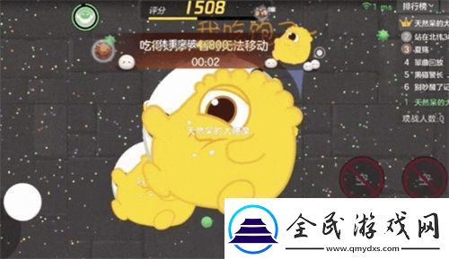 球球大作戰元宵盛會已開啟