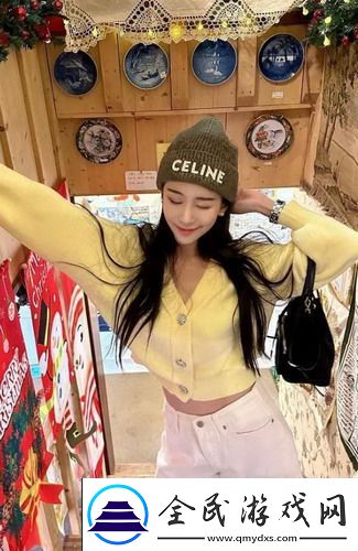 善良的小峓子