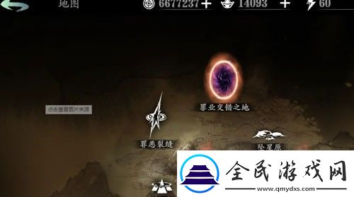 影之刃2記憶氣息有什么用