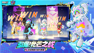 滾動的天空2怎么玩不了了呢