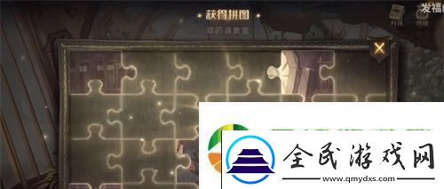 哈利波特魔法覺醒弗雷兄弟從來都不懂拼圖位置在哪