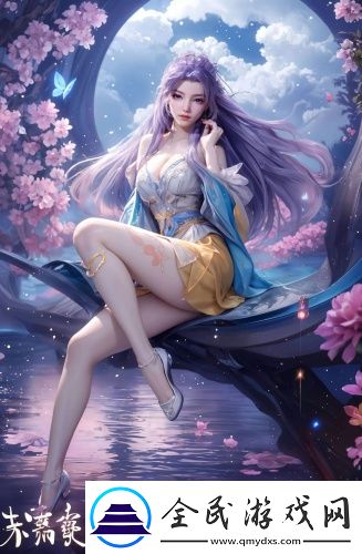 新洲區香草伊甸合集版