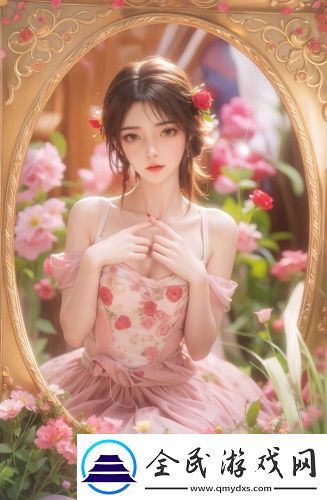 水蜜桃三大產區在線版