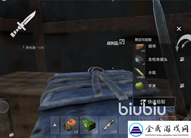 失控進化老王家怎么入侵