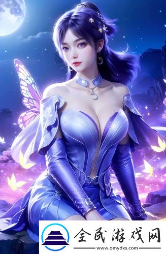 果凍的制作方法搶先高清版