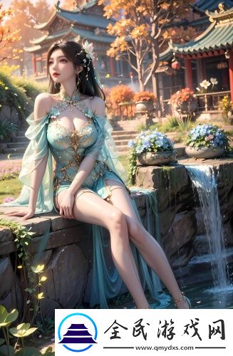 金牛男越愛越上癮的女人免流量版