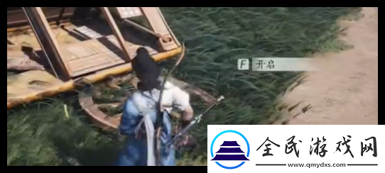 燕云十六聲丹崖寶箱位置在哪里