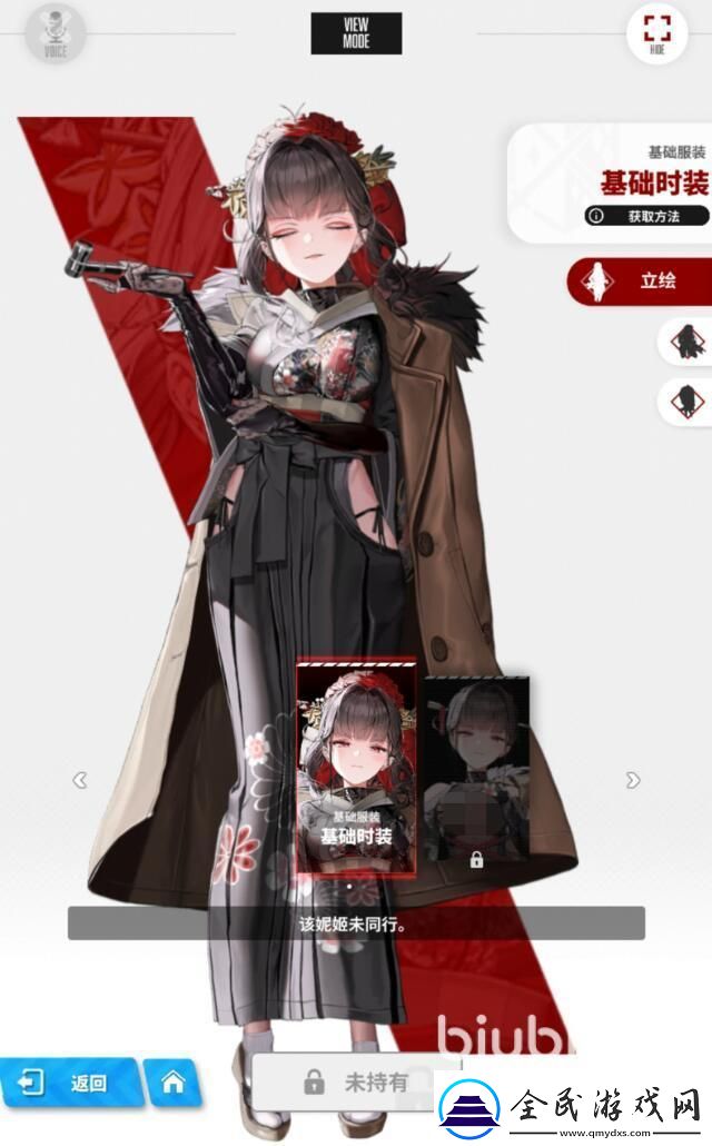 勝利女神新的希望櫻花怎么樣