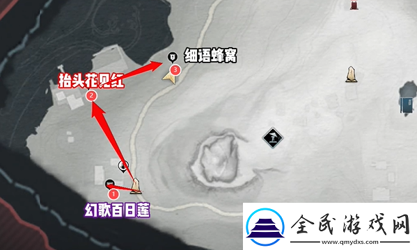 燕云十六聲臨江驛蹊蹺收集攻略