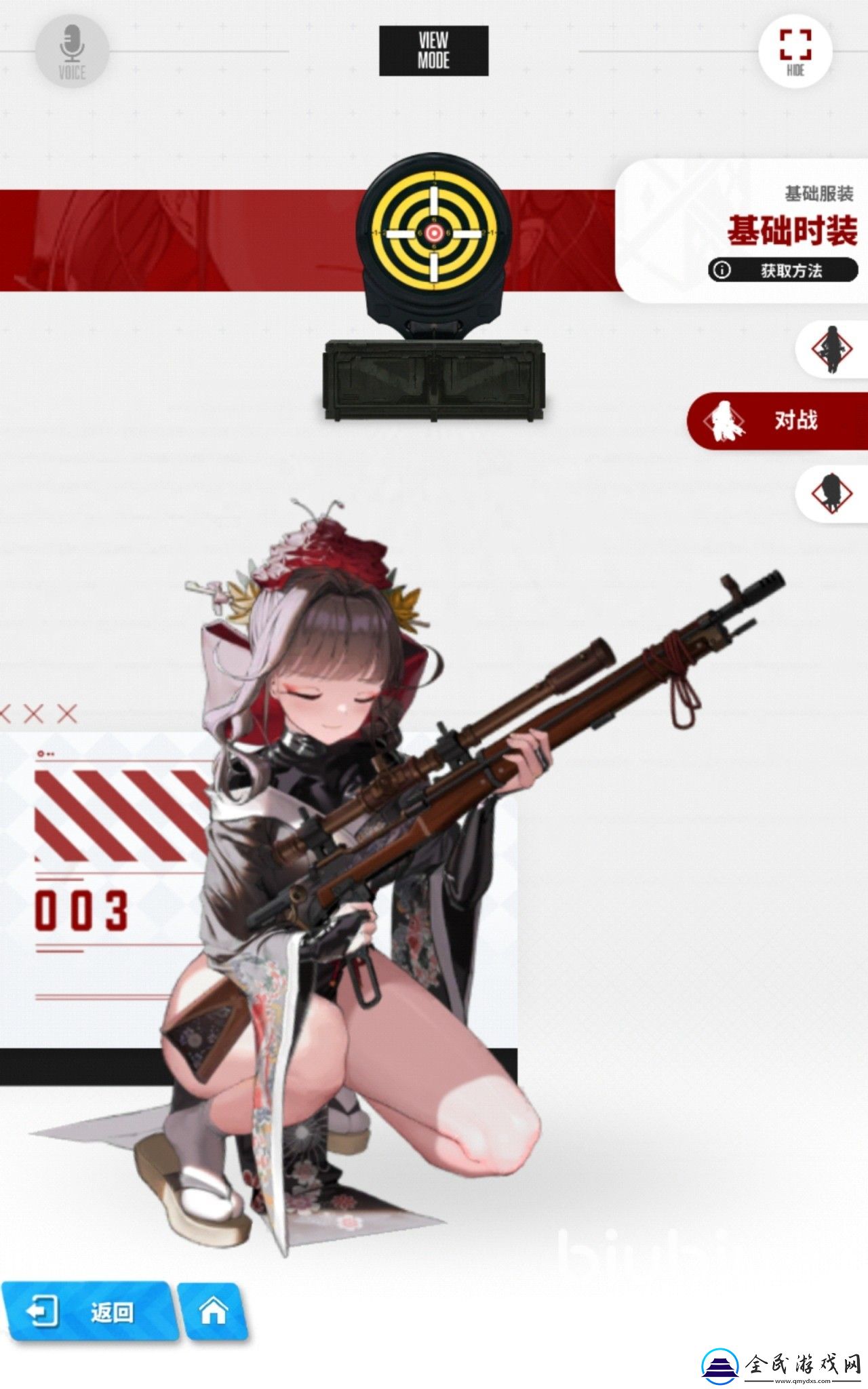 勝利女神新的希望櫻花怎么樣