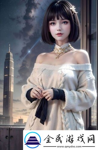 可不可以進入你的內心深處嗎永久地址版