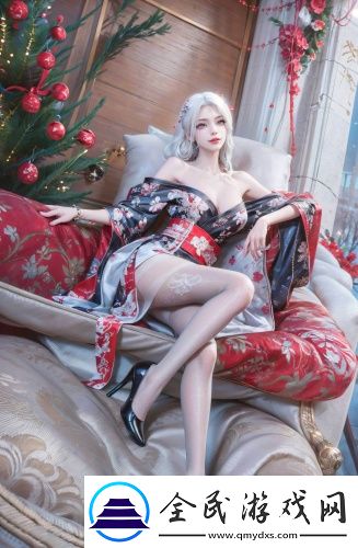 《完美的妻子》酷客國語中文版