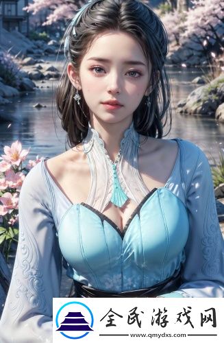 《孝順的媳婦》中文視頻版