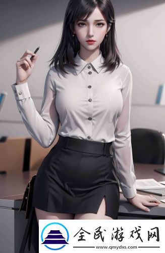 《完美妻子6》中文版在線觀看高清版