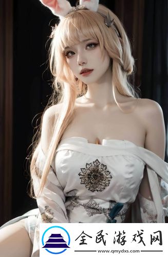 亞冫洲人頁碼24林妹妹辣妹版