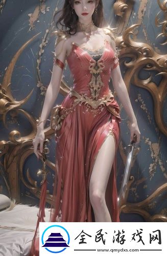 《女俘虜》完整版國語中文版
