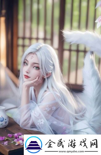 密友安裝在線觀看高清版