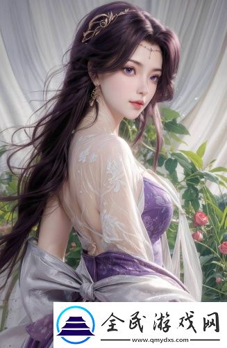 花母攻略最新免費版