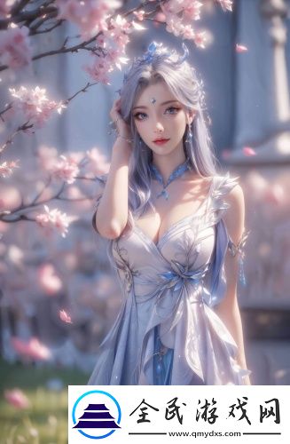 蒙陰蟠桃在線觀看國語中文版