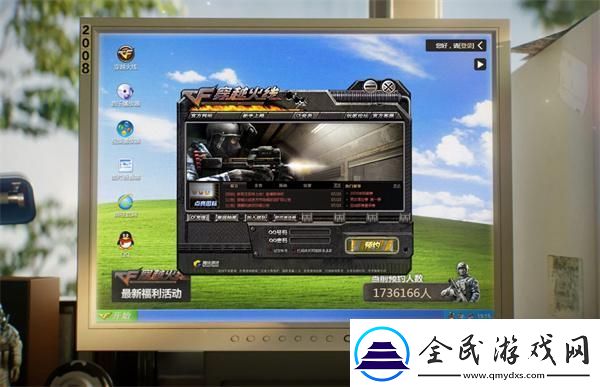 穿越火線懷舊服預約入口在哪