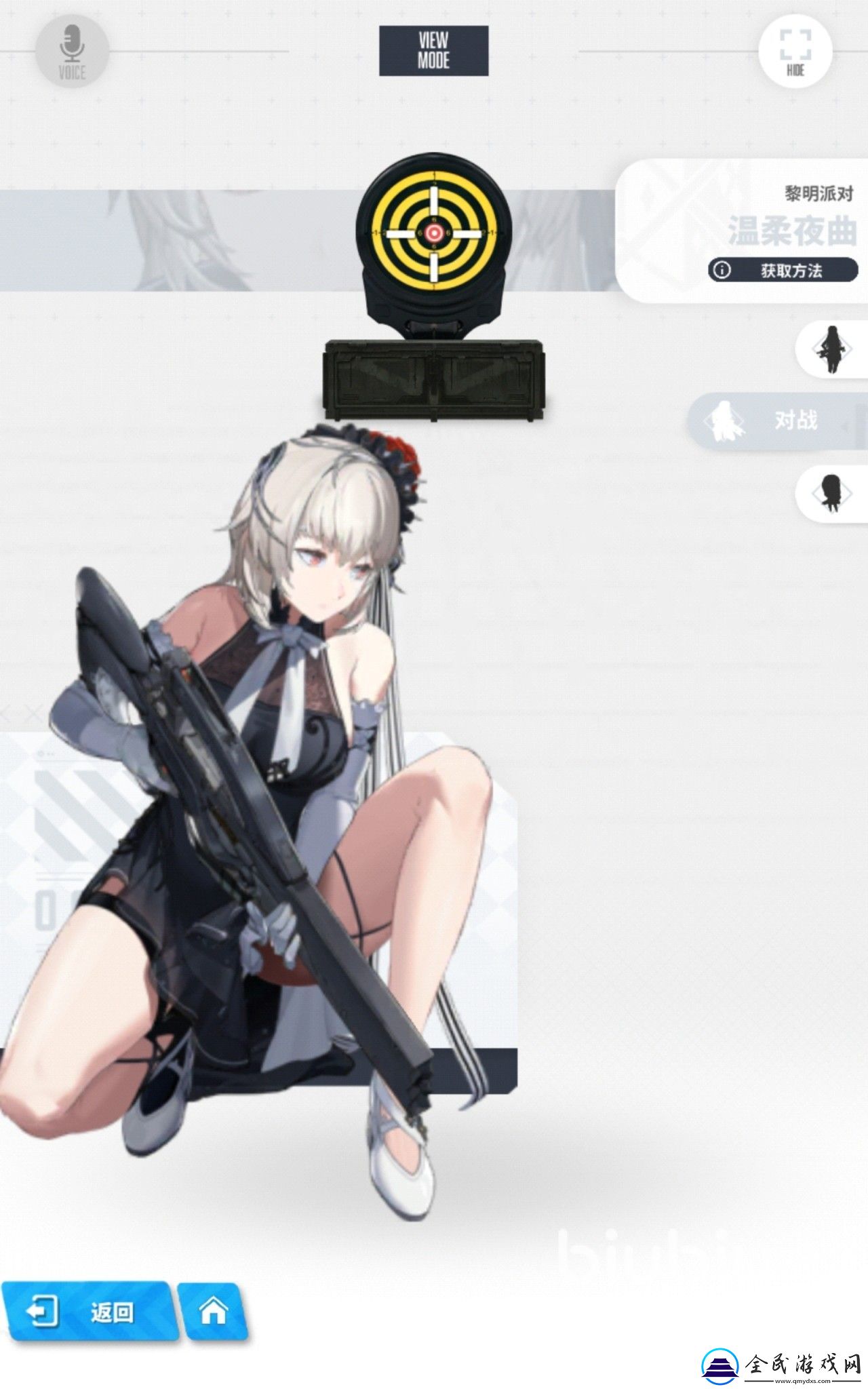勝利女神新的希望尤莉亞怎么樣
