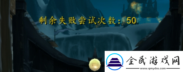 魔獸世界wlkHTOC箱子怎么激活