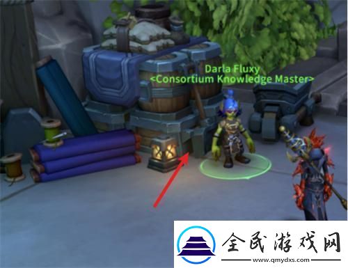 魔獸世界專業(yè)專精怎么重置