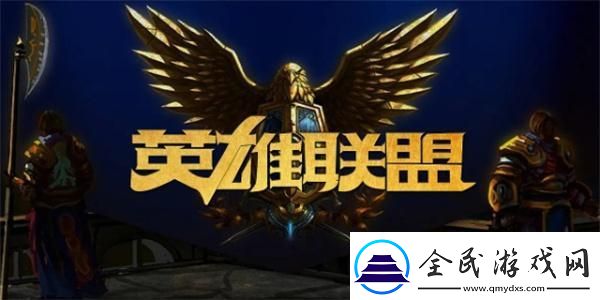 英雄聯(lián)盟直徑符號怎么輸入