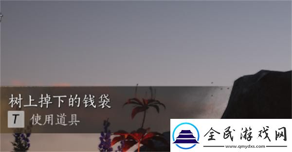 燕云十六聲祈緣樹在哪