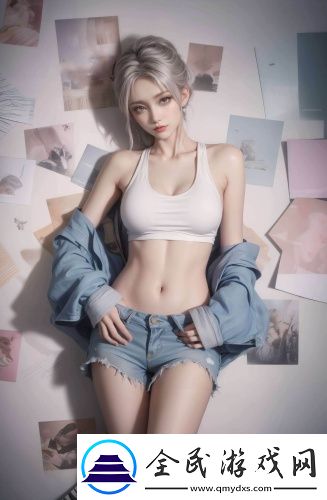 18款未成年禁止下載的純凈宅男版