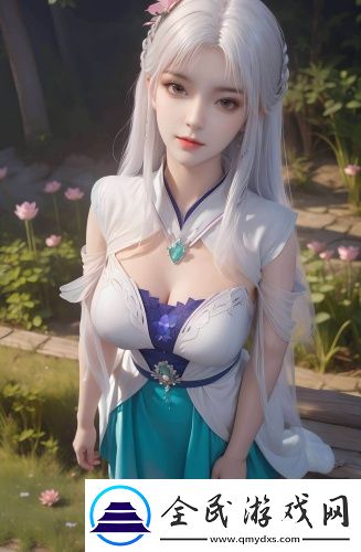 男女激烈試看120秒體驗區高清版免費觀看完整版