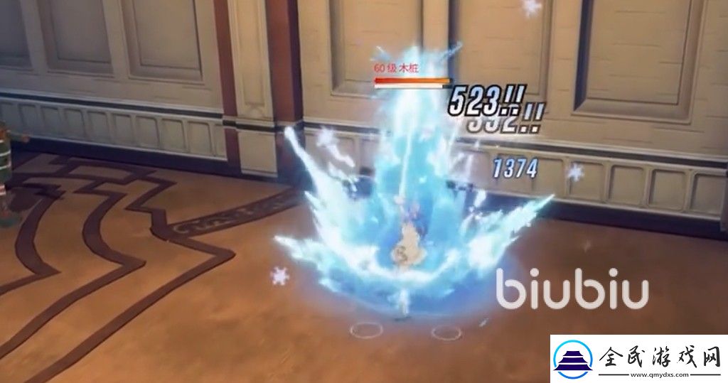 星痕共鳴冰法射線流怎么玩