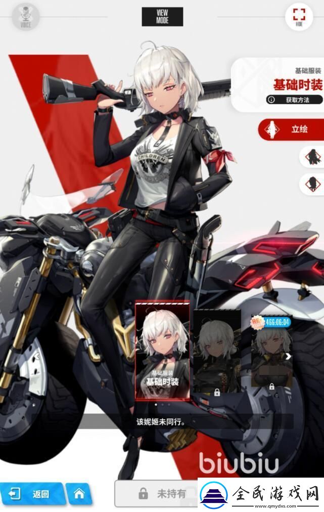 勝利女神新的希望舒格怎么樣