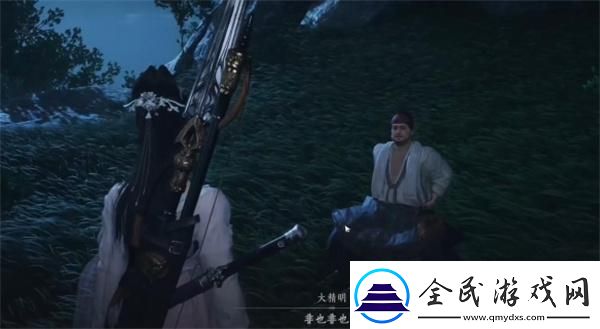 燕云十六聲三蛇鬧傻驚奇奇遇怎么做
