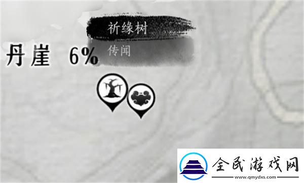 燕云十六聲祈緣樹在哪