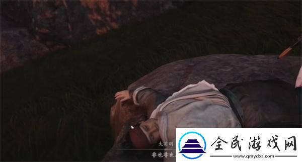 燕云十六聲三蛇鬧傻驚奇奇遇怎么做