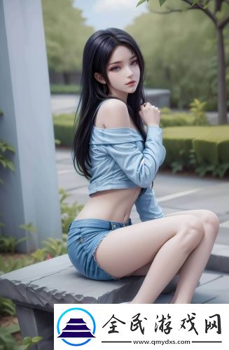 《老師是我女朋友》高清無限版