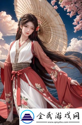 妖精直播盒子高清在線觀看