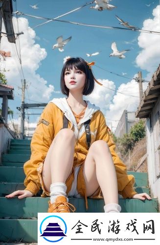 《插花弄玉》涕泣不成聲的來(lái)歷免登錄版