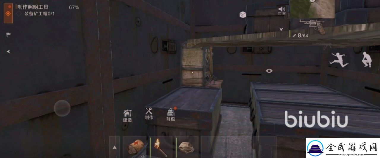 失控進化領地柜有什么用