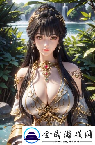 《老師是我女朋友》高清無限版