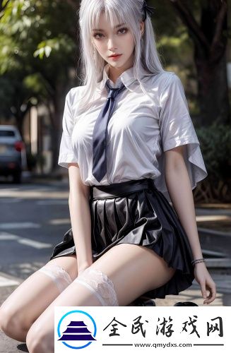 歐洲