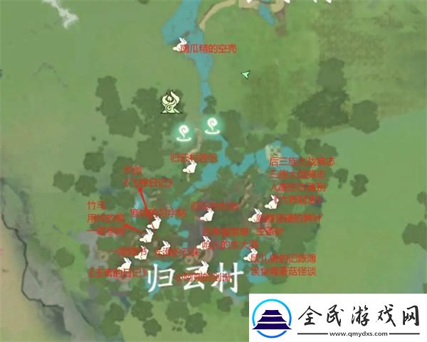 仙劍世界云游集怎么全部探索
