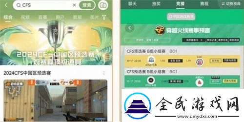 穿越火線徽章令有什么用