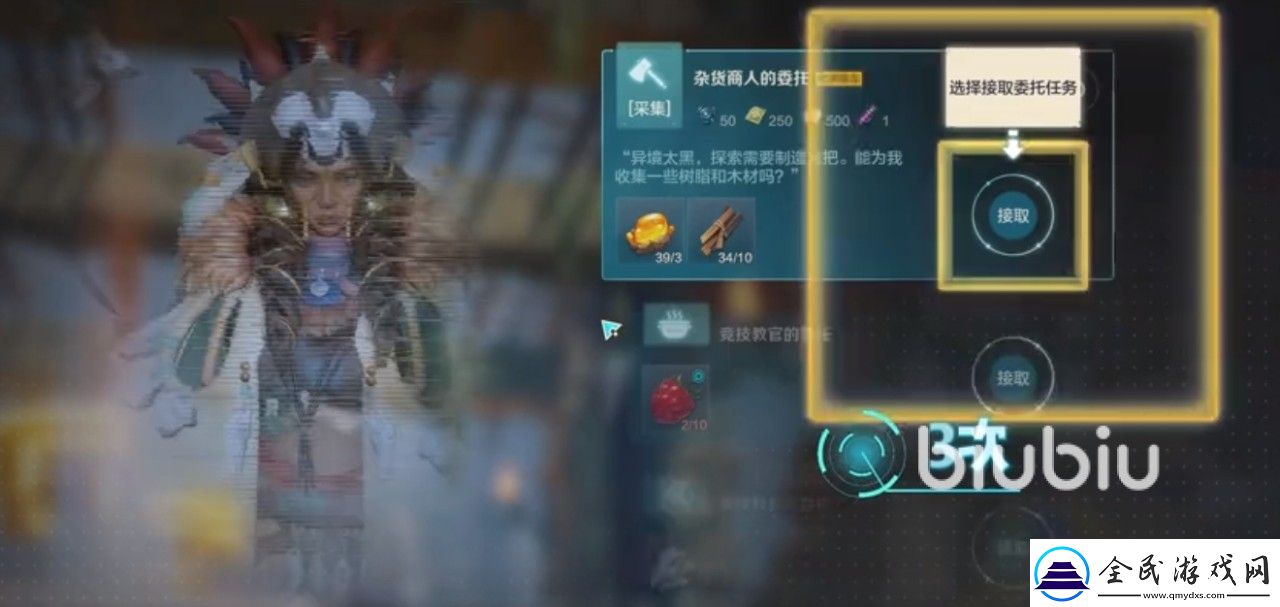 荒野起源獲取經驗方式有哪些